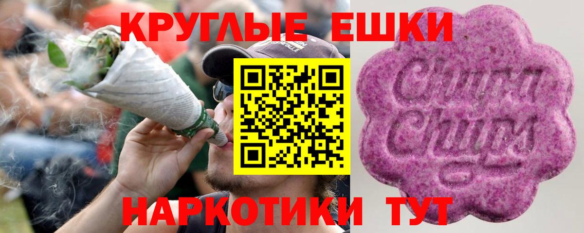 Ecstasy Дубай  Экстази Дубай  Ленинск-Кузнецкий  Вход с VPN 