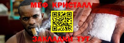 jwh Ипатово