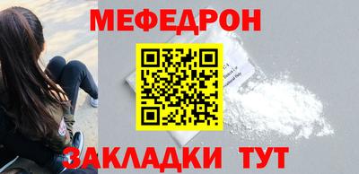 PSILOCYBIN Ирбит