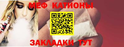 jwh Ипатово