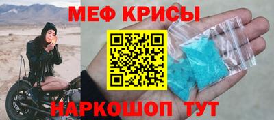 jwh Ипатово