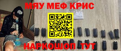 PSILOCYBIN Ирбит