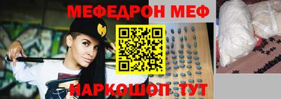 PSILOCYBIN Ирбит