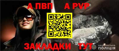 ешки Изобильный