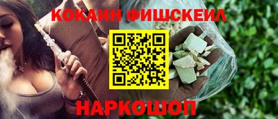 jwh Ипатово