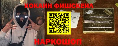 PSILOCYBIN Ирбит