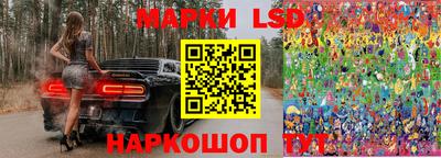 PSILOCYBIN Ирбит