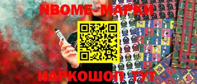 PSILOCYBIN Ирбит