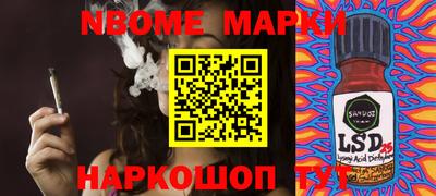 ешки Изобильный
