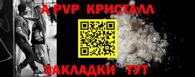 ешки Изобильный