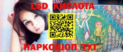 jwh Ипатово