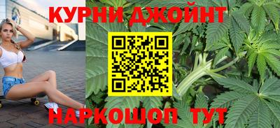 jwh Ипатово