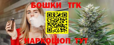 PSILOCYBIN Ирбит