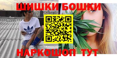 jwh Ипатово