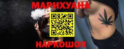 PSILOCYBIN Ирбит