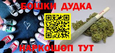 ешки Изобильный
