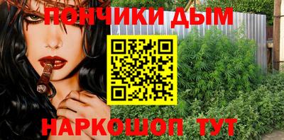 ешки Изобильный