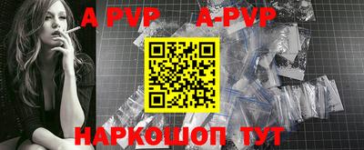 jwh Ипатово