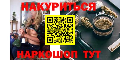 jwh Ипатово