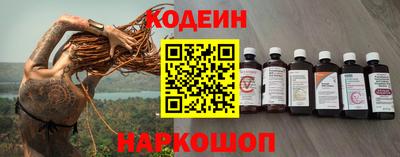 ешки Изобильный