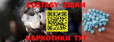 jwh Ипатово