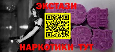 jwh Ипатово