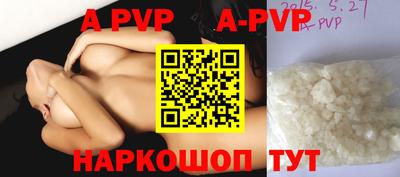 ешки Изобильный