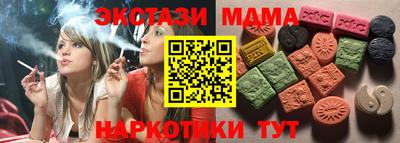 ешки Изобильный