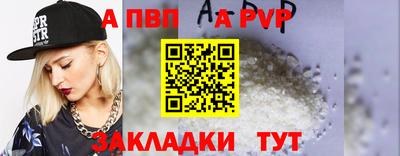PSILOCYBIN Ирбит