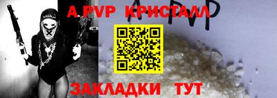 PSILOCYBIN Ирбит