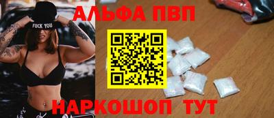 PSILOCYBIN Ирбит