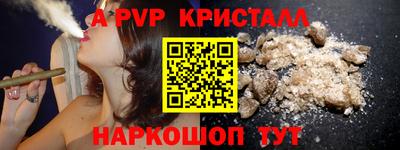 PSILOCYBIN Ирбит