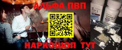 PSILOCYBIN Ирбит