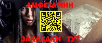jwh Ипатово