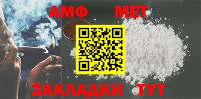 PSILOCYBIN Ирбит
