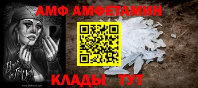 jwh Ипатово
