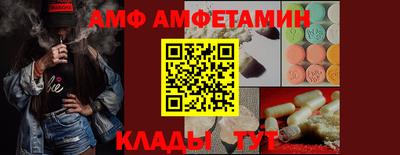 jwh Ипатово