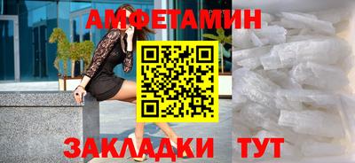 jwh Ипатово