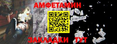 ешки Изобильный