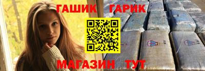 jwh Ипатово