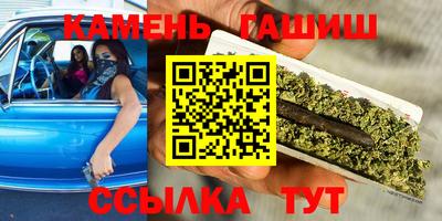 PSILOCYBIN Ирбит