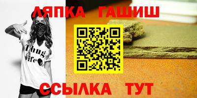 PSILOCYBIN Ирбит