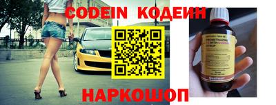 ешки Изобильный