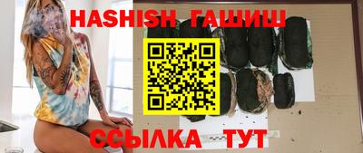 ешки Изобильный