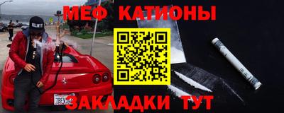 ешки Изобильный