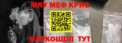 ешки Изобильный