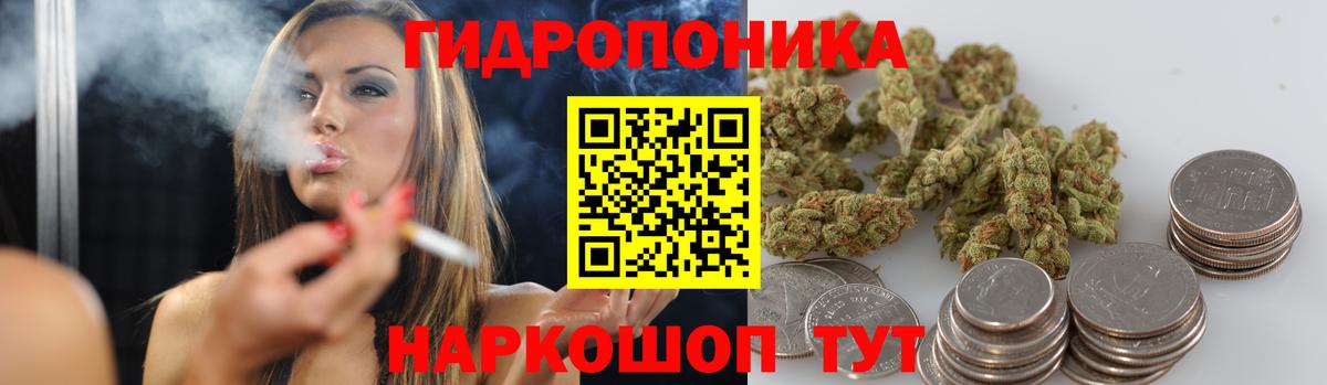 Ленинск-Кузнецкий  Бошки Шишки White Widow  Вход с VPN  Бошки Шишки SATIVA & INDICA 